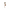 Solara Brushed Copper Globe Glass Wall Sconce Light – 500mm Modern Bathroom Wall Lamp