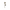 Nosa Solara Globe Glass Wall Sconce Light - Brushed Nickel Finish, 500mm Bathroom Wall Lamp with IP44 Rating